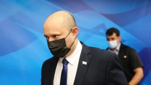 בנט החליט: תו ירוק החל מגיל 3