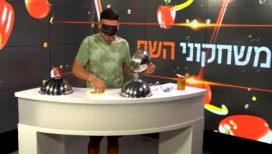 הכירו את המתמודד: יוסי פריאנטי מתארח ב"משחקוני השף"