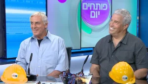 בטיחות חמישה כוכבים: סטנדרט של כוכבי איכות בבנייה בדומה לבתי מלון ומסעדות