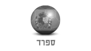 נבחרת ספרד