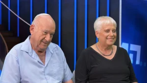 פיזיקה, זה משחק ילדים!