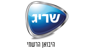 לוגו האח 2021 שריג