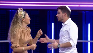 אל תפילו את המיליון, עונה 1, פרק 1: תוכנית הבכורה