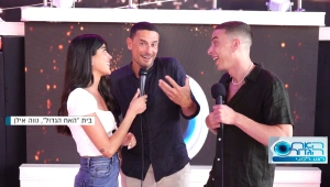 למה יעל בר זוהר רודפת אחרי גיא זו-ארץ עם דלי מים?