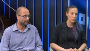 ראיון עם רואה החשבון שלמה אליאס