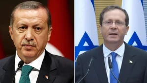 הרצוג לארדואן: "בניגוד לדיווחים השקריים, ישראל שומרת על הסטטוס קוו וחופש הפולחן"