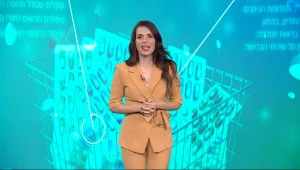 סטטוסקופ פרק 21