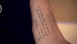 יד זיכרון: הקעקוע של אמו של חלל צוק איתן