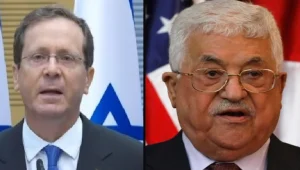 בישראל מעריכים: הרצוג ואבו-מאזן ייפגשו בקרוב