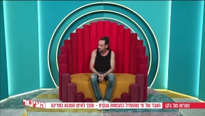הצרות של ג'קו: העשור הקשה של הזמר שהתחיל כהבטחה ענקית - והפך לשנוא המדינה