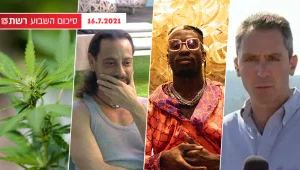 השבוע ב-13 | ג'קו נפתח מול דיירי הבית והיעד הכי שווה בקפריסין נחשף