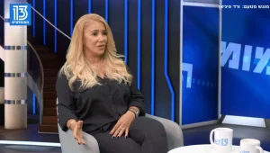 ורד פיניאן – אימון אישי וזוגי