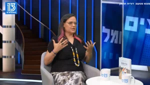 הדרך הנכונה לבנות מערכת יחסים סמכותית עם ילדיכם