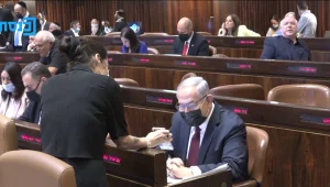 סבתא של חברת הכנסת אמילי מואטי מהעבודה הפתיעה: מתה על ביבי