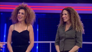 אל תפילו את המיליון, עונה 1, פרק 2: רות גונזלס