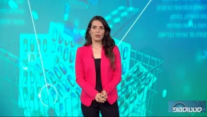 סטטוסקופ פרק 22