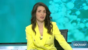 סטטוסקופ פרק 23