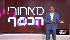 אפקט אפל פיי: זינוק של 1,200 אחוזים ברכישות באמצעות הנייד