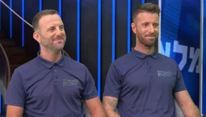 יש משתלות, ויש את "משתלת הגן הקסום של נקודת חן"