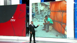 איסור שידור קראטה והתרת נשיקות עם בע"ח: החוקים יוצאי הדופן של מדינות ערב