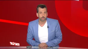 הצינור 21.07.21 התוכנית המלאה | סערת דנה רון