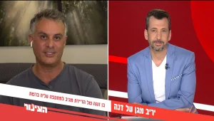 יריב מגן על דנה - בן זוגה של הדיירת מגיב למתקפה עליה ברשת