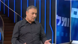 בעיות שינה? הכירו את מגנייט - מזרן החלומות החדש והממגנט שלכם