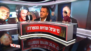 הצינור 22.07.21 התוכנית המלאה | שי אביטל והעדויות