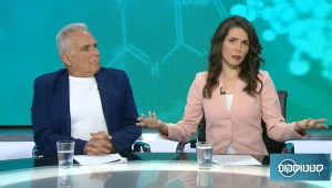 סטטוסקופ פרק 24