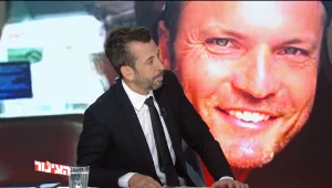 הצינור 12.10.21 התוכנית המלאה | שי אביטל חוזר?