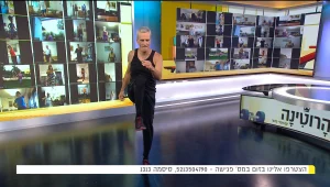 כושר בכיף: אימון הרוטינה היומי בהובלת אברי גלעד