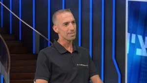 מכתוב: סדנת גרפולוגיה מאת הגרפולוג רועי חסקי 