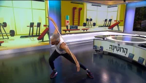 כושר בכיף: אימון הרוטינה היומי בהובלת אברי גלעד