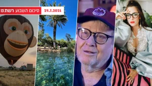 השבוע ב-13 | הניצחון הגדול בתולדות "משחקי השף" והמדריך שיציל אתכם מטביעה