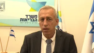 פרופ' אש אישר: מתן מנת חיסון שלישית לגילאי 50 ומעלה מהבוקר