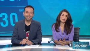 סטטוסקופ פרק 26