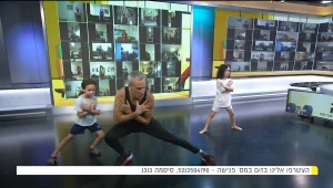 כושר בכיף: אימון הרוטינה היומי עם אברי גלעד