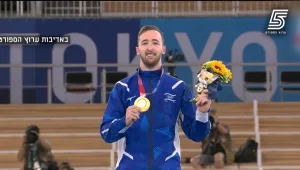 כולם רוצים להיות ארטיום: הילדים שמסתערים על חוגי ההתעמלות