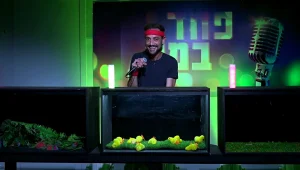 מי און דה מייק: משימת הקריוקי העלתה את הדופק לשמיים