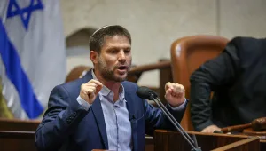 סמוטריץ' טען: "מצעד הגאווה בת"א התניע את התפרצות הקורונה"