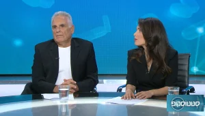 סטטוסקופ פרק 28