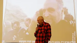 טרגדיה בנירים: אביו של הרבש"צ שנהרג בצוק איתן שם קץ לחייו