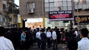 לאחר חשיפת פרוטקשן הטלפונים החרדי - התנכלויות לבעלי חנויות