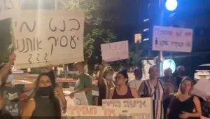 רבים עוד לא התאוששו מהמשבר הכלכלי: "המדינה מערימה קשיים"