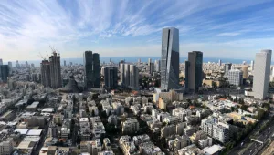 חברת סיטי בוי