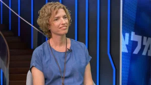 המטפלת שתסייע לגוף שלכם לרפא את עצמו