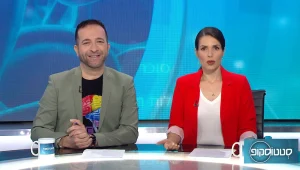 סטטוסקופ פרק 30