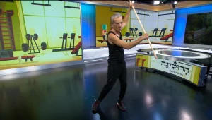 כושר בכיף: אימון הרוטינה היומי בהובלת אברי גלעד