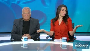 סטטוסקופ פרק 31