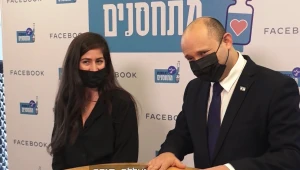 כשראש הממשלה בנט פגש את מנהלי קבוצות הפייסבוק הגדולות